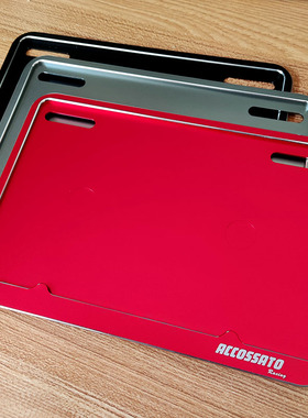 适用升仕ZT150DM/310350DEM/310-RXXTVVX350GK摩托车改装后牌照架