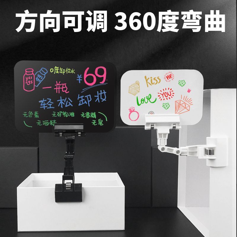 黄色变形夹五套POP广告纸爆炸贴