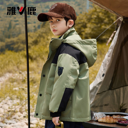 雅鹿男童儿童羽绒服冲锋衣三合一
