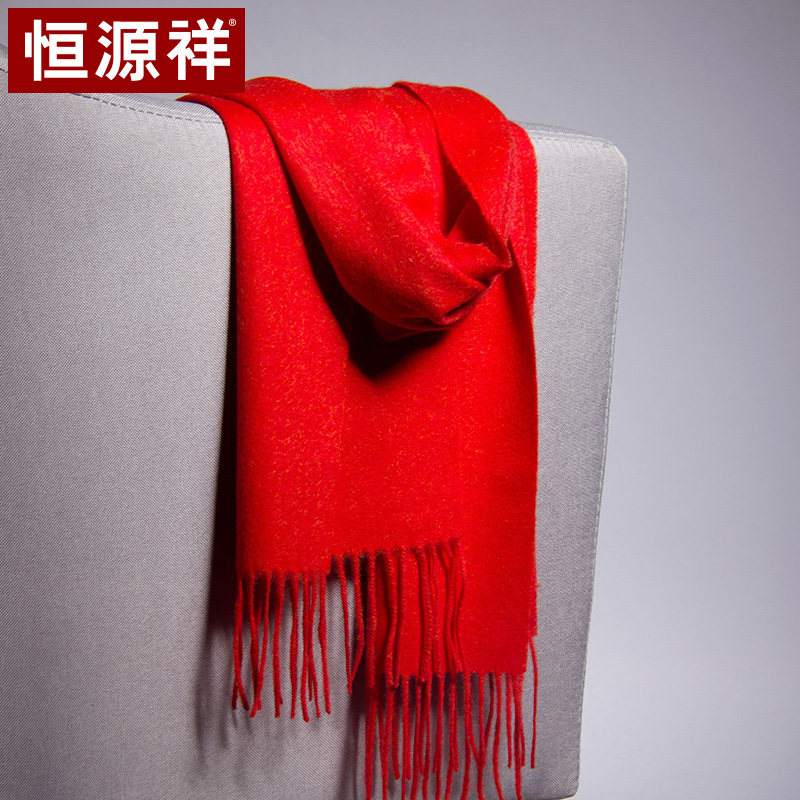 ��Դ�鴿����Χ��Ůʿ��ɫ�����߼��д�ɫ���¶��ƺ�ɫΧ������� 307.12Ԫ