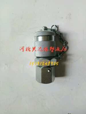 24度内丝H型锥测压接头SKK20-8L/10L-PK-C6F挖掘机三通测试接头