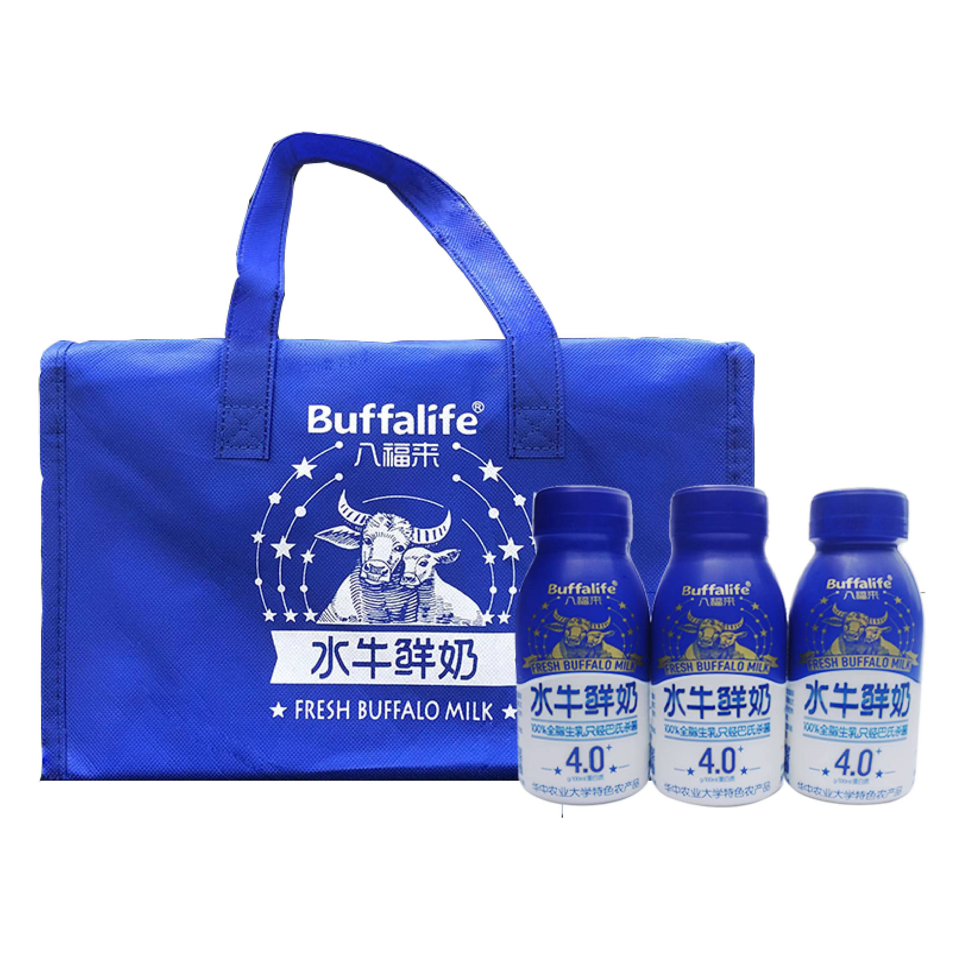 华农水牛奶劲牛八福来鲜奶8瓶装4.1g优质蛋白儿童孕妇中老年