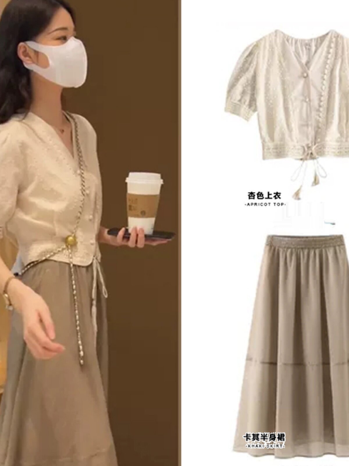 짭짤하고 달콤한 점프수트 그룹 2024 새로운 여행복 여성 여행 짧은 그룹 양복 투피스 여름 피크닉웨어