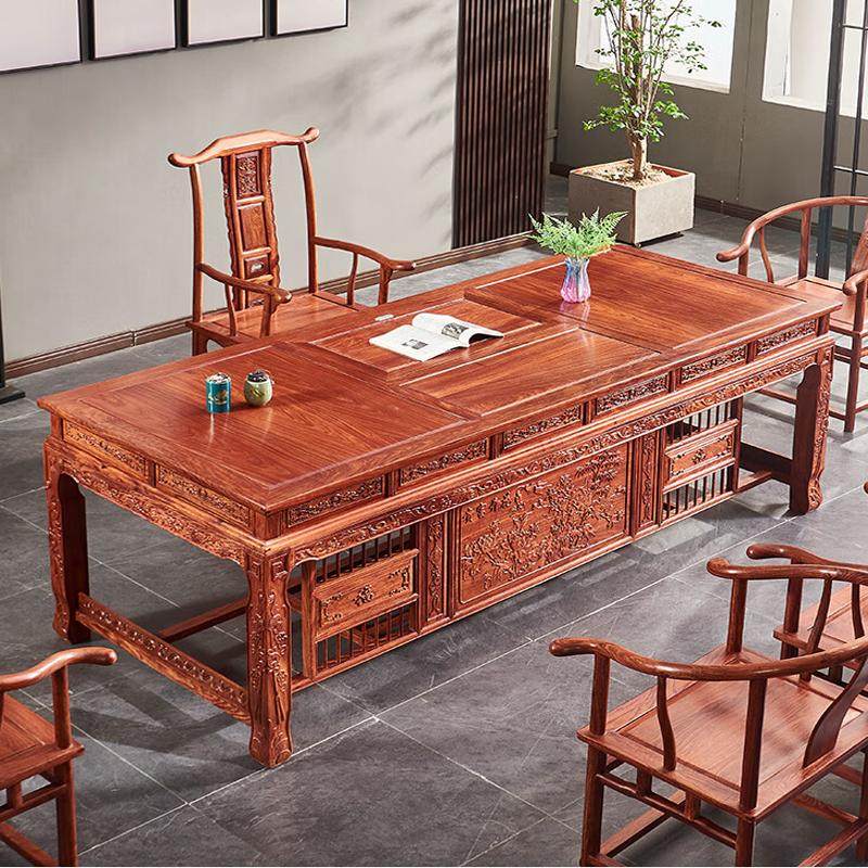 红木茶桌椅组合花梨木实木茶艺桌客厅办公室中式刺猬紫檀功夫茶台