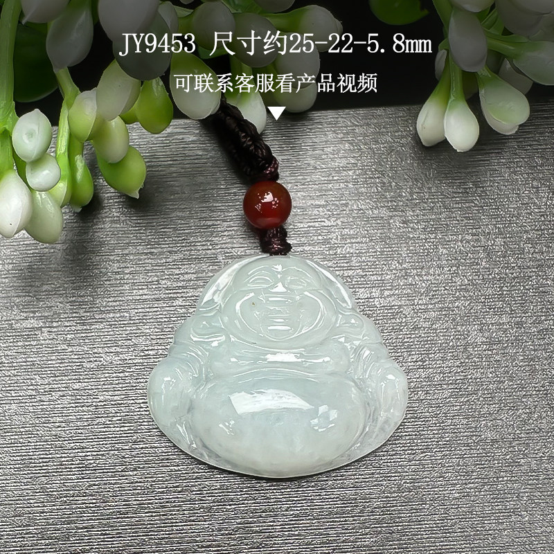 缅甸翡翠冰糯种佛公吊坠挂坠天然玉石翡翠挂件玉石饰品弥勒佛高端