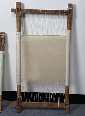 苏绣刺绣十字绣手工diy实木专用绣绷绣架送绷线绷布钉子卡条