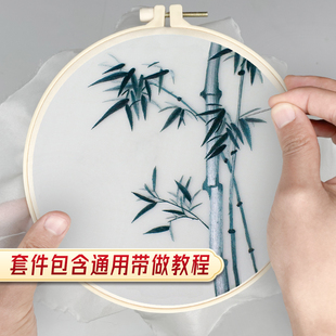 苏绣初学diy自绣竹子材料包印图团扇刺绣手工套件蜀绣礼物送父亲