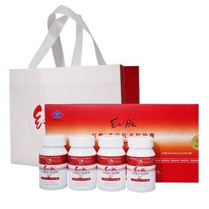 红帆R番茄红素软胶囊500mg/粒*30粒*4瓶番茄红素礼盒保健食品滋补