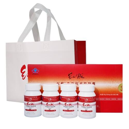 红帆R番茄红素软胶囊500mg/粒*30粒*4瓶番茄红素礼盒保健食品滋补