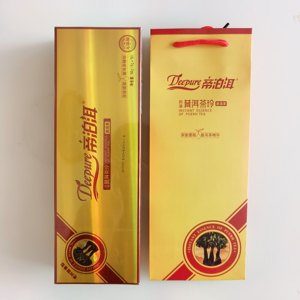 26年6月到期 帝泊洱普洱茶珍甘醇老树醇香型100支礼盒装