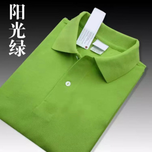 翻领半袖 短袖 T恤男士 纯色休闲T恤男翻领T恤加大码 夏季 男装 POLO衫