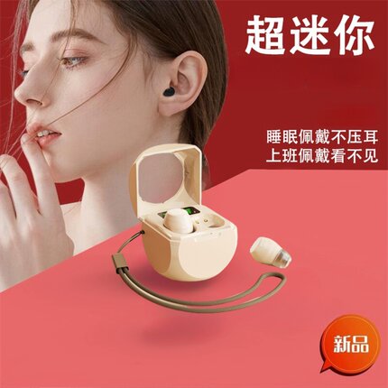 无线双耳迷你超小蓝牙耳机重低音立体声睡眠降噪苹果安卓手机通用