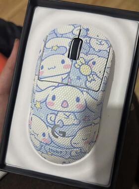 gpw防滑贴1234代金刚板鼠标防护贴纸狗屁王一二三四不留胶蜥蜴皮