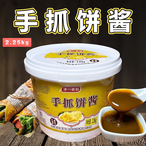 津一香厨手抓饼酱2.25kg调味料直接刷酱小吃早点商用专用一桶包邮 - 封面