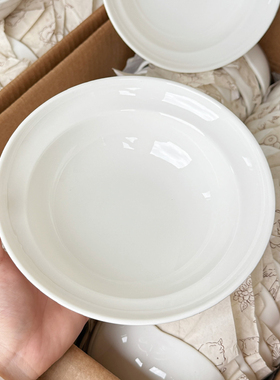 【麦记同款糖水碗】草帽陶瓷碗高颜值陶瓷餐具蔬菜沙拉碗面碗水果