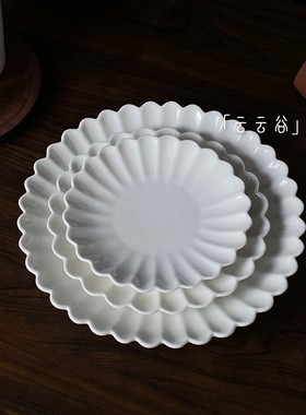 白色陶瓷菊花边盘子酒店西餐创意意面盘家用菜盘高颜值餐厅摆盘