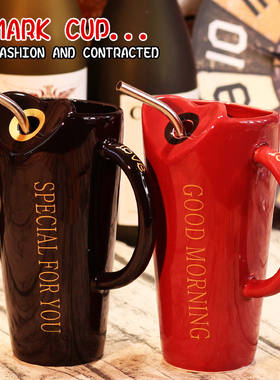 陶瓷杯子吸管陶瓷杯男女办公室咖啡马克杯韩版成人原宿水杯子