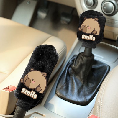 汽车档把套装饰卡通可爱手刹挡杆排挡通用挡位保护套车内用品大全
