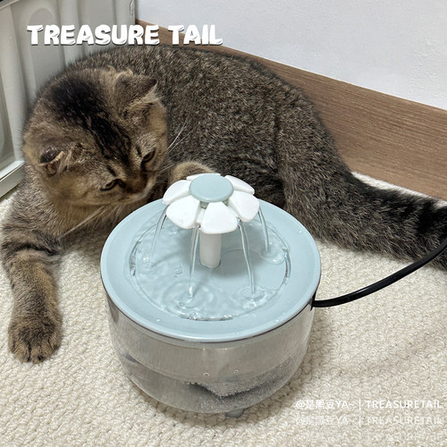 TreasureTail小花饮水机