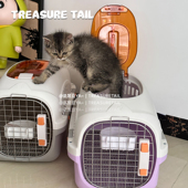 Treasure Tail 猫咪航空箱猫包宠物外出便携猫笼狗形小型犬航空箱