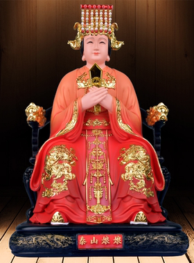 树脂摆件家用古彩碧霞元君