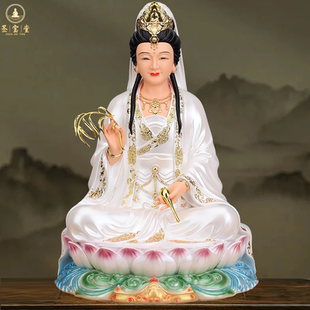 观音菩萨南海观音佛像慈航道人妙善观音娑婆三圣观世音像树脂摆件