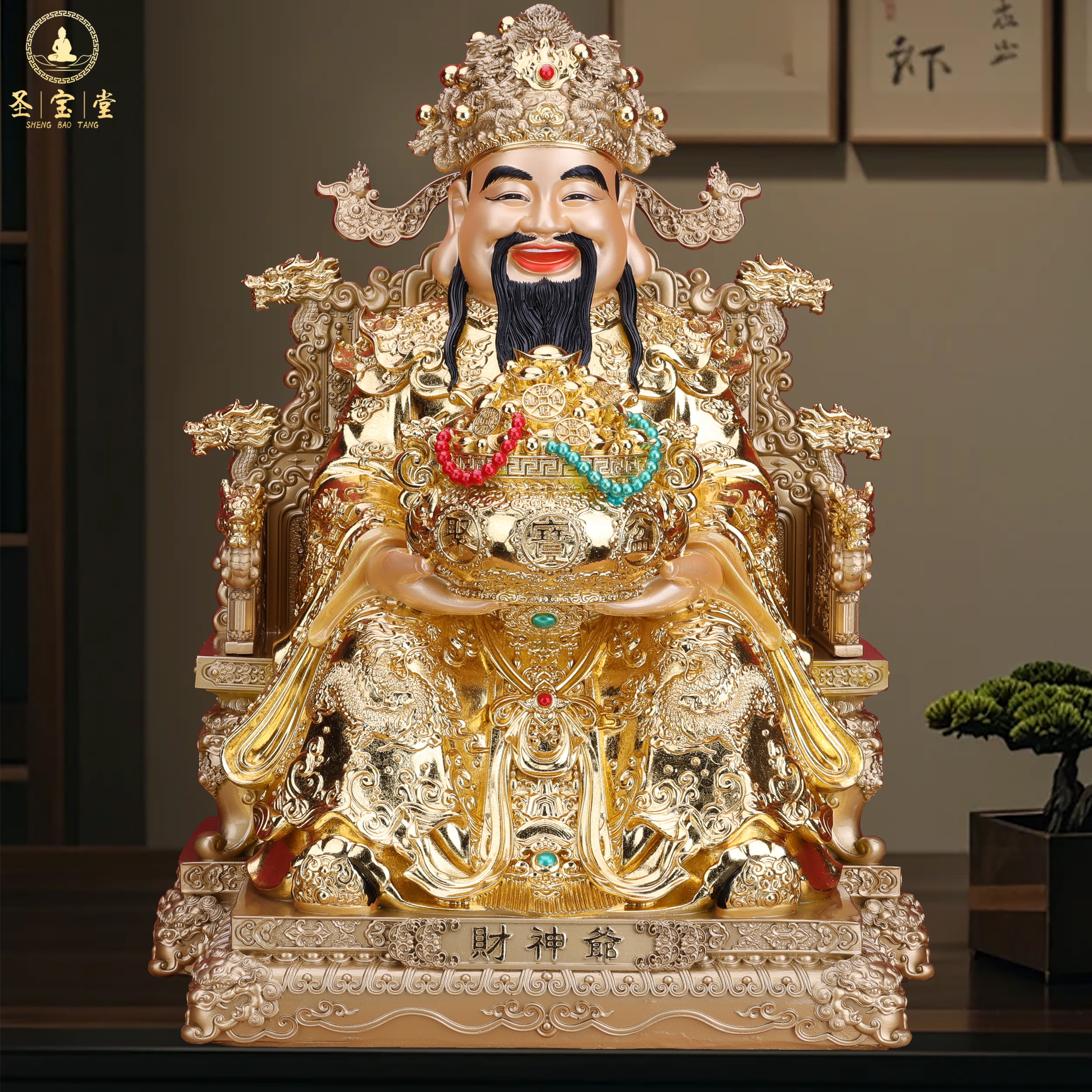 财神爷供奉神像文财神家用店铺开业招财树脂摆件元宝财神招财进宝