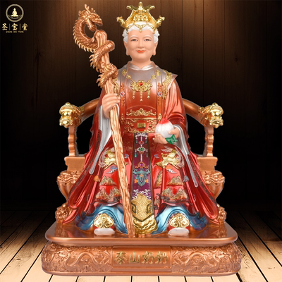 树脂摆件家用泰山奶奶