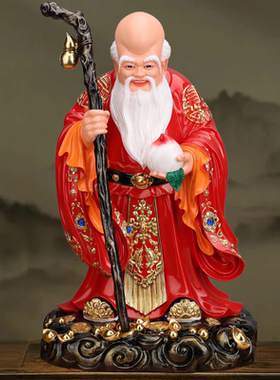 南极仙翁寿星树脂摆件