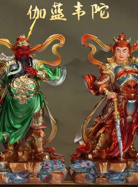 伽蓝韦陀护法菩萨树脂摆件