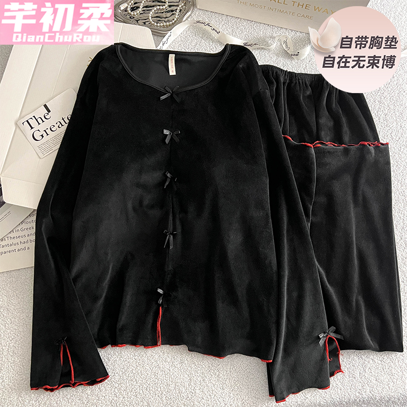 海岛绒带胸垫睡衣女春秋冬季长袖圆领两件套新款简约可外穿家居服