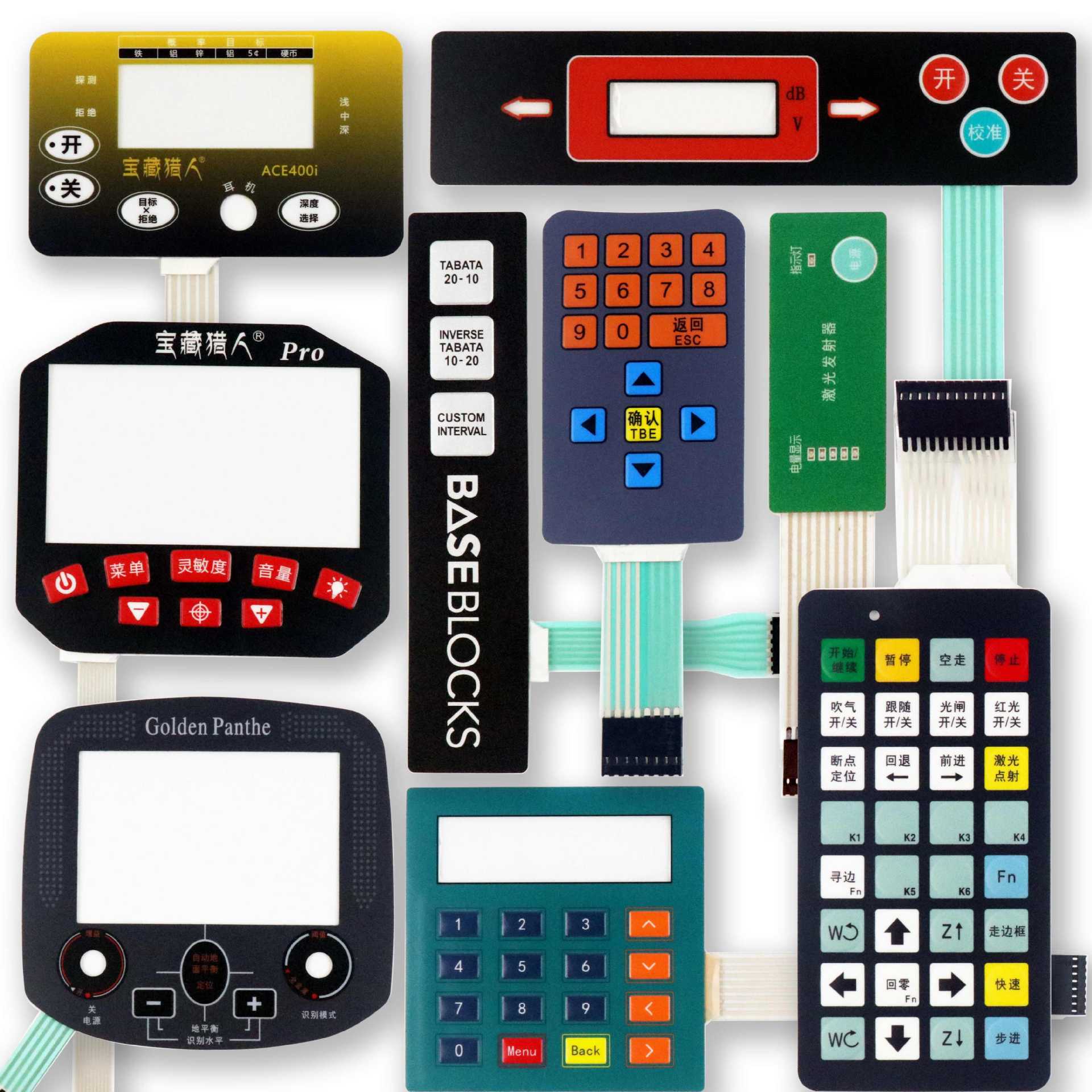 pvc面贴定制仪器薄膜开关面板    PVC面贴  磨砂按键丝印