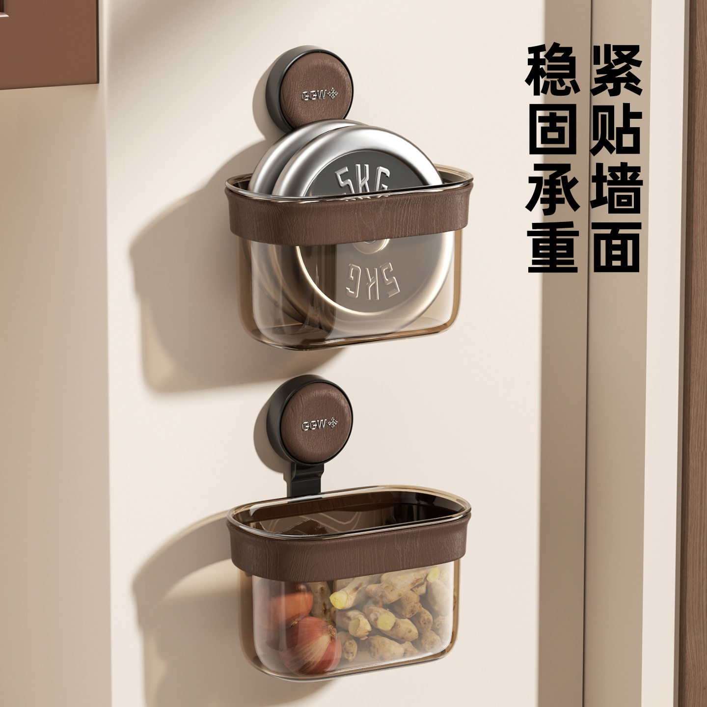 吸盘收纳盒免打孔壁挂式