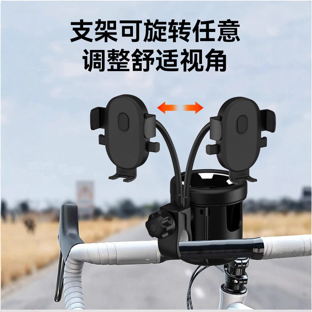 婴儿推车杯架童车奶瓶水