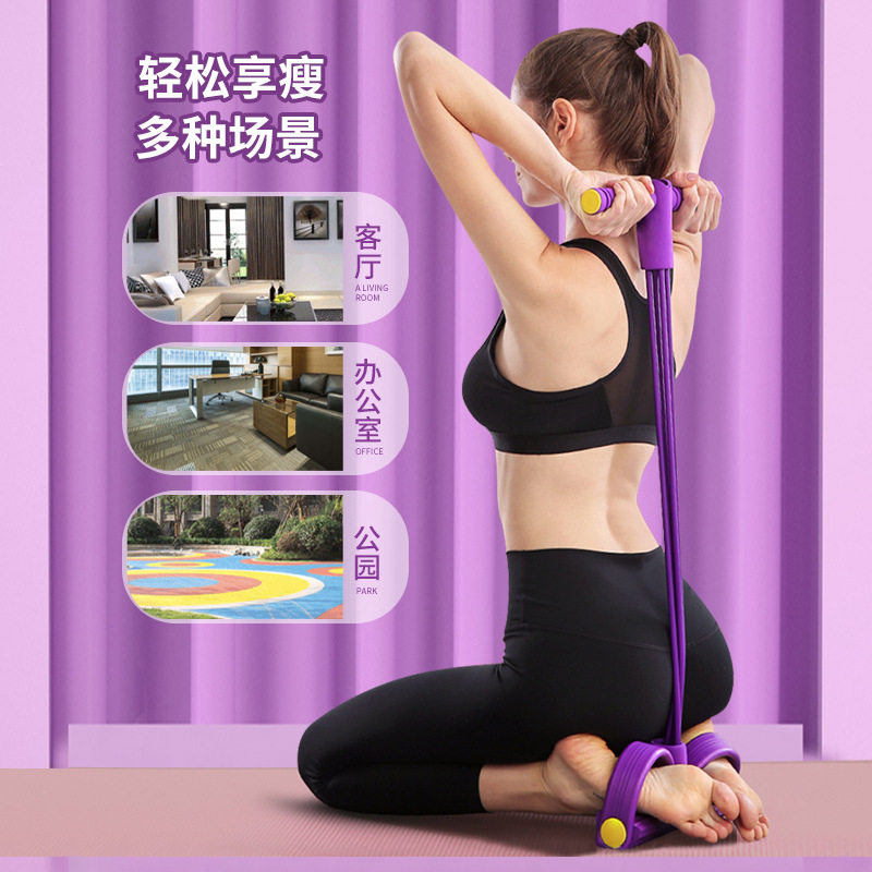 脚蹬拉力绳小燕飞拉伸器
