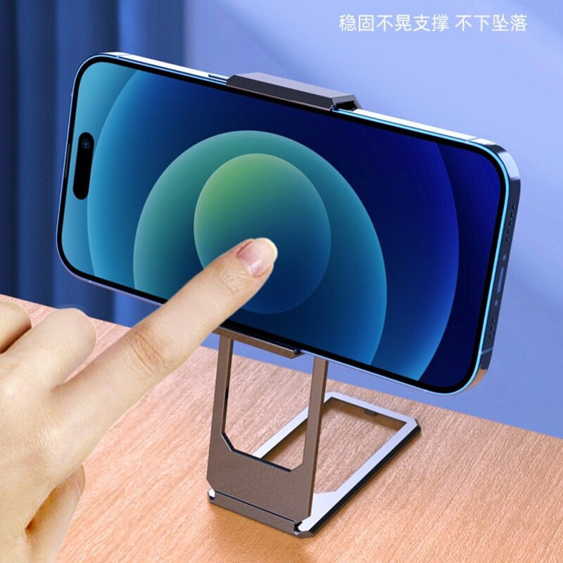 背夹双环指环支架魔卡扣