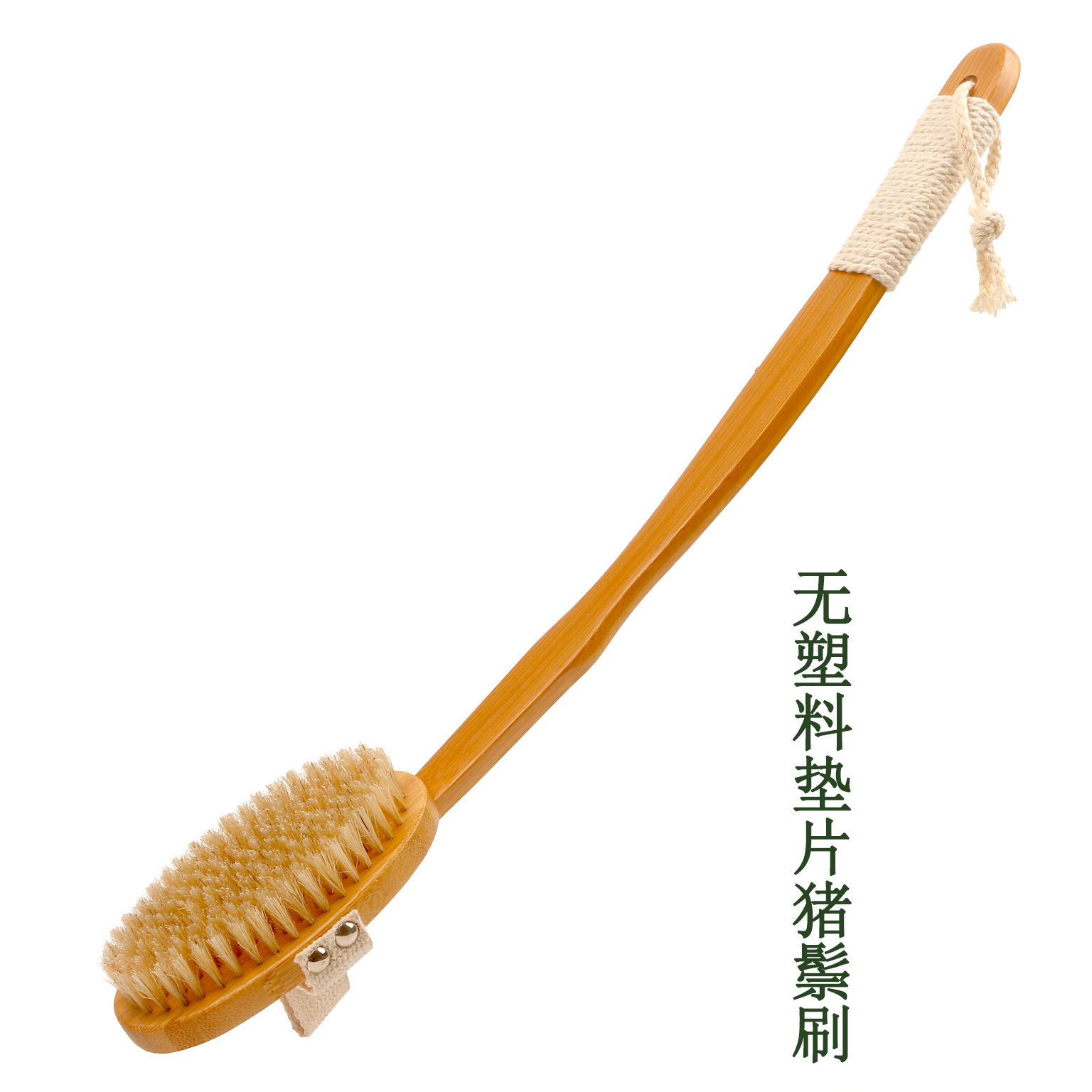 现货供应楠竹超长弯柄猪