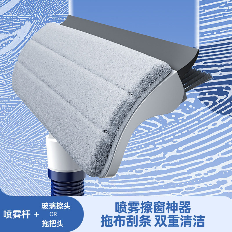 擦玻璃神器家用高层窗外