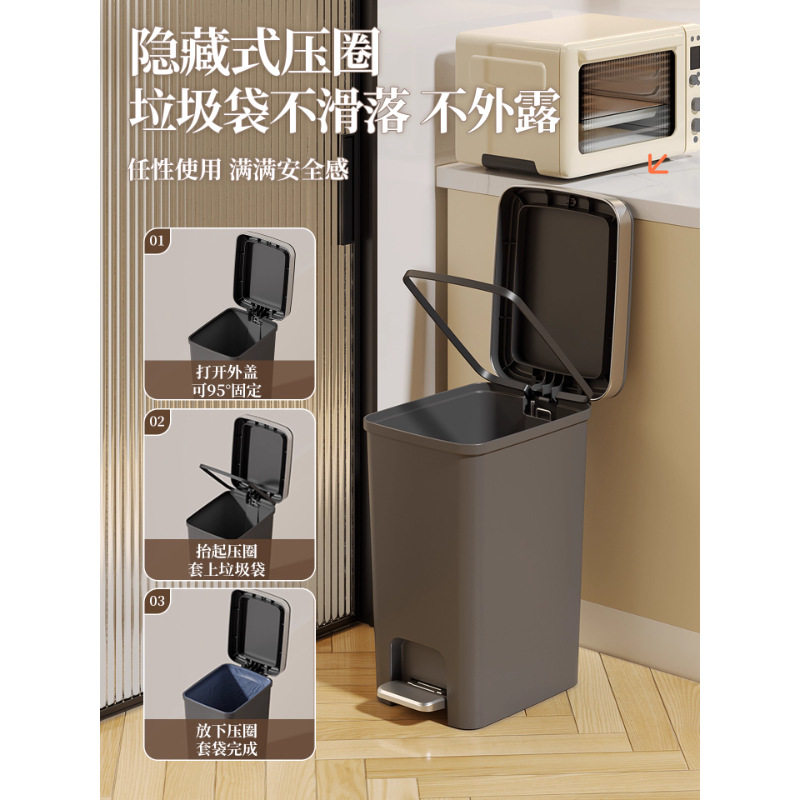 垃圾桶家用客厅带盖脚踏