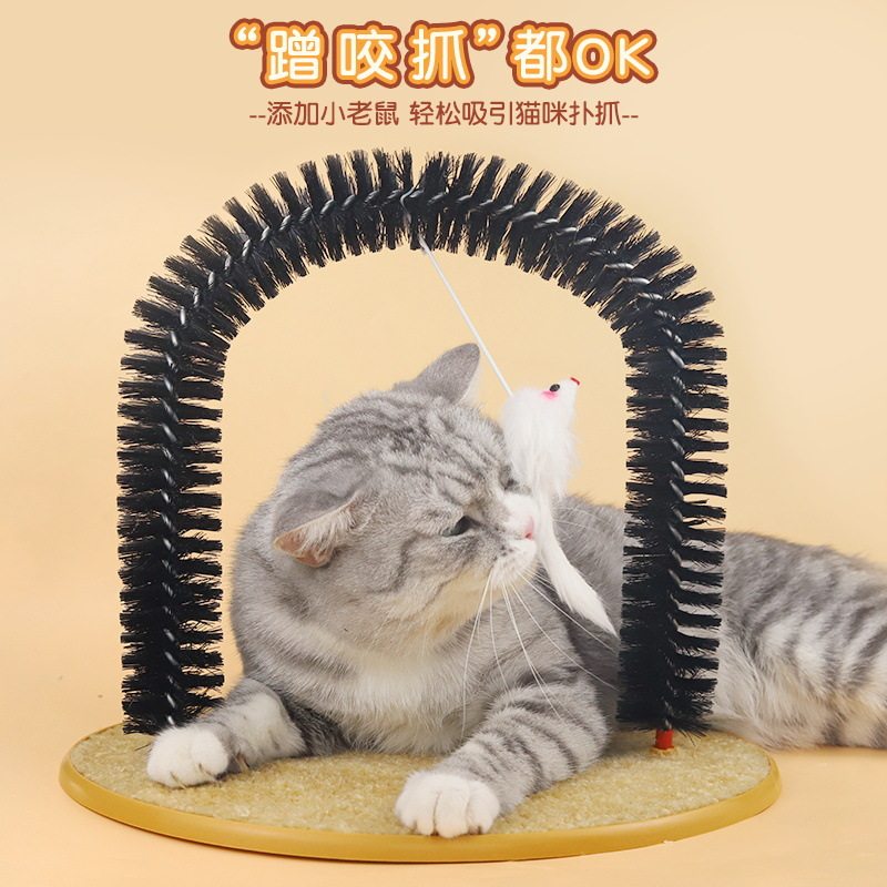猫刷猫蹭毛刷宠物猫咪挠