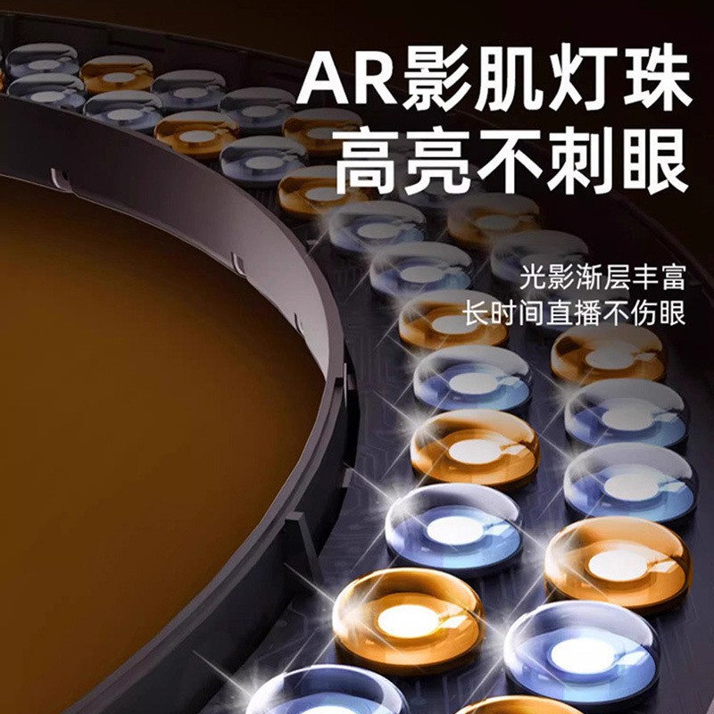 直播摄影补光灯便携自拍