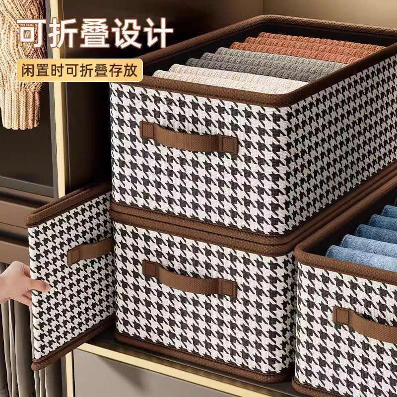 衣服收纳箱千鸟格家用衣