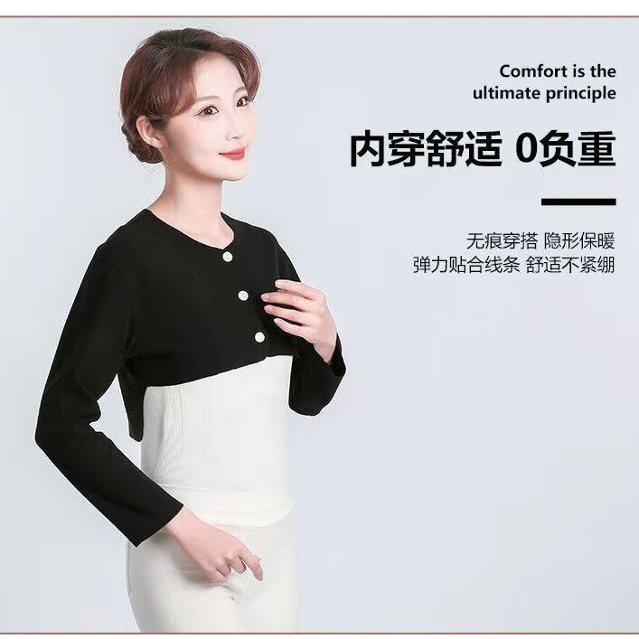 德绒护肩膀坎肩睡觉男女