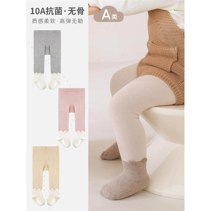 女童春秋大PP打底裤儿童