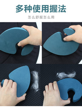 新款宠物用品一毛打尽狗