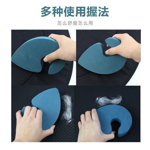 新款宠物用品一毛打尽狗