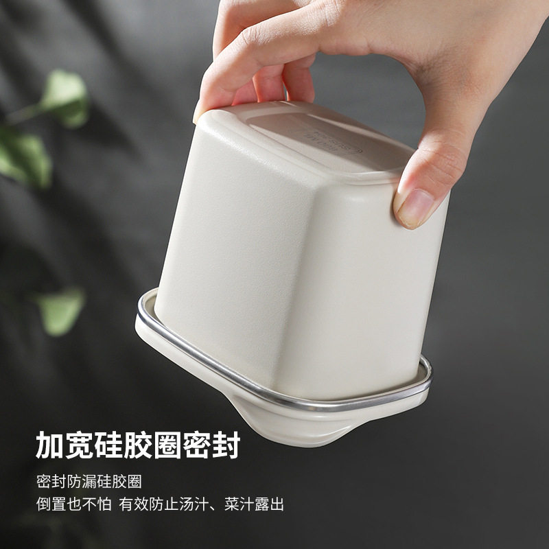 304不锈钢保鲜盒冰箱日式