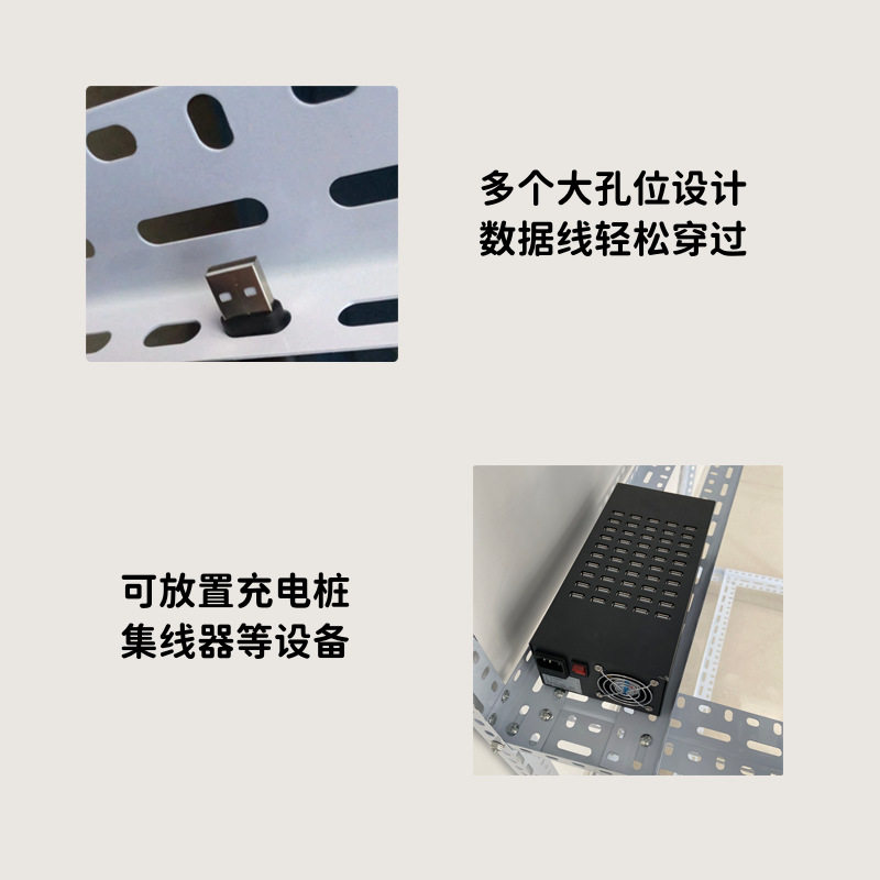 工作室手机架多台机位平