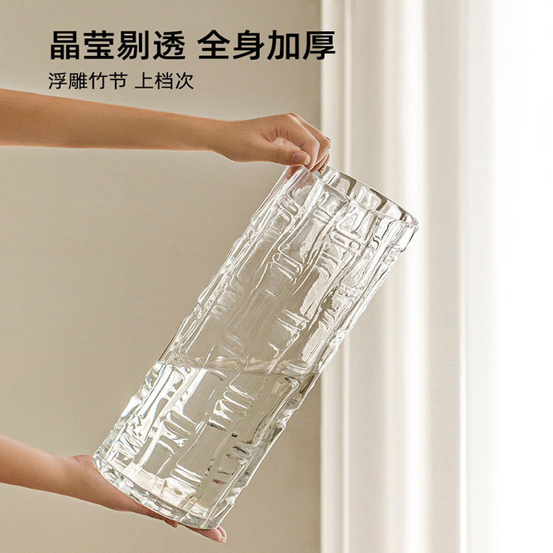 现代简约直筒透明玻璃花