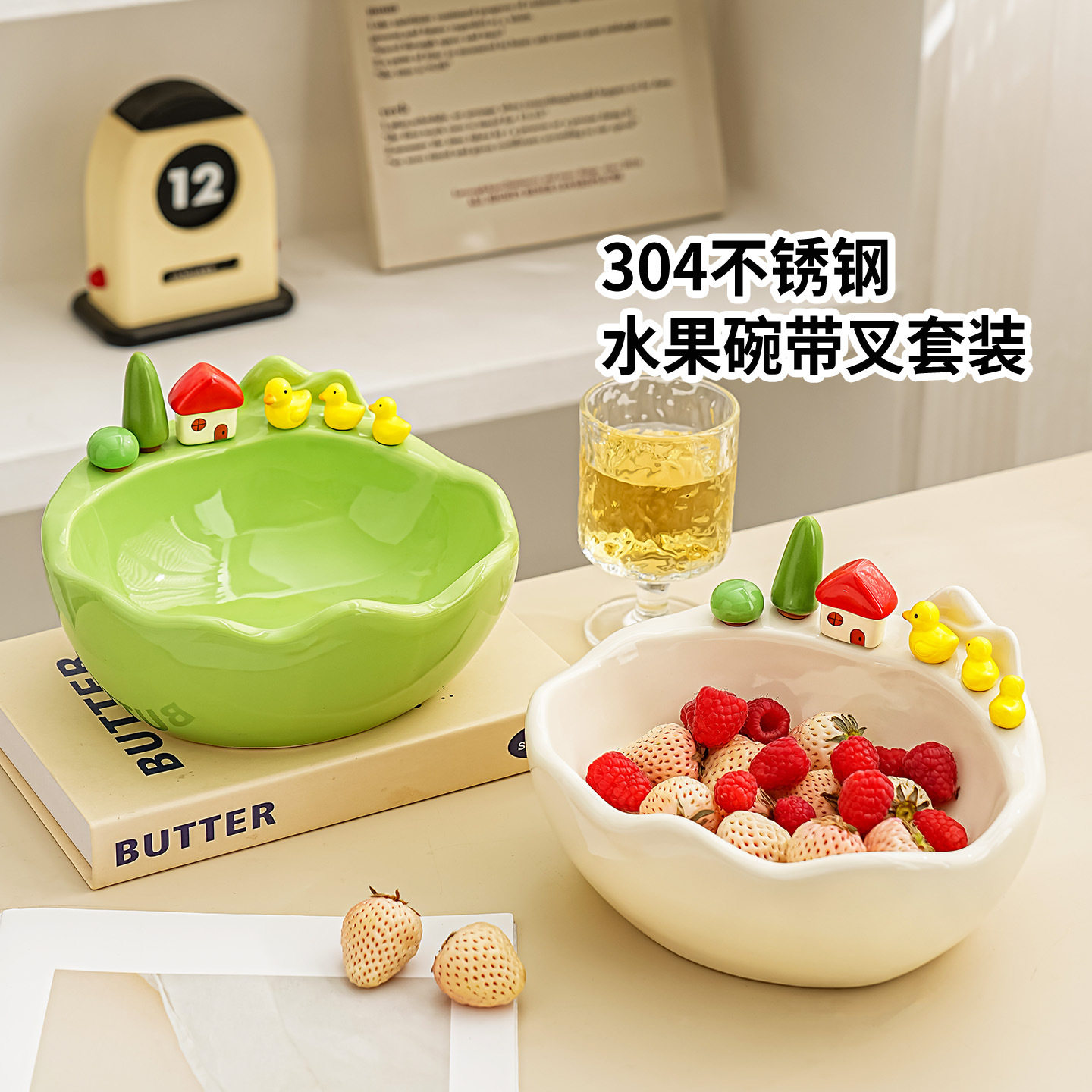 可爱陶瓷水果盘带小叉子